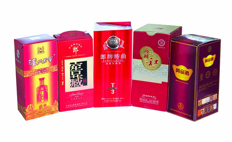 纸-浙江米兰·(milan)激光科技股份有限公司