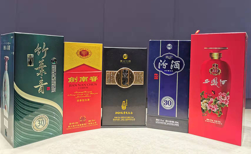 纸-浙江米兰·(milan)激光科技股份有限公司