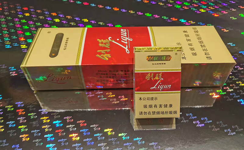 纸-浙江米兰·(milan)激光科技股份有限公司