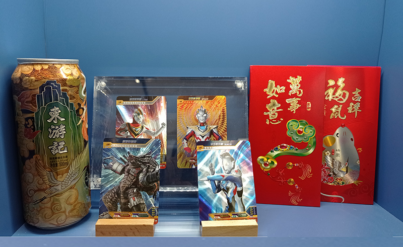 纸-浙江米兰·(milan)激光科技股份有限公司